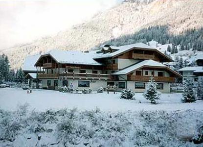 Hotel Sella Ronda Serenella Campitello di Fassa Esterno foto